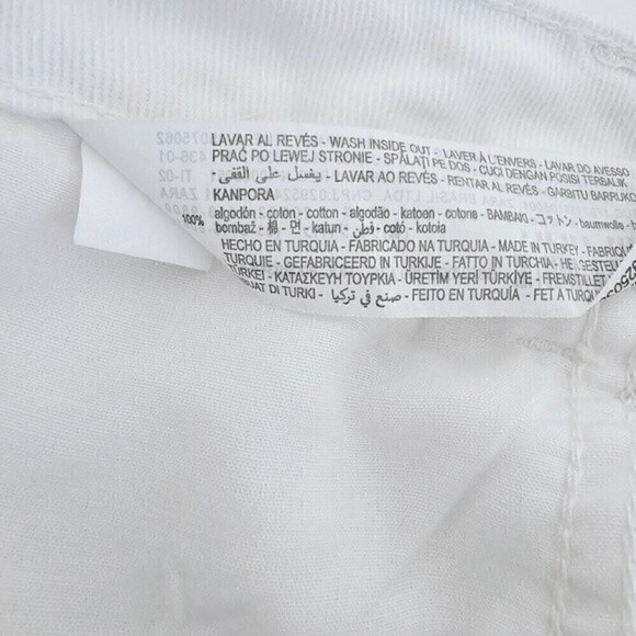 New! Zara High Rise Straight Leg Distressed Button Fly Rigid White Jeans - Picture 13 of 14